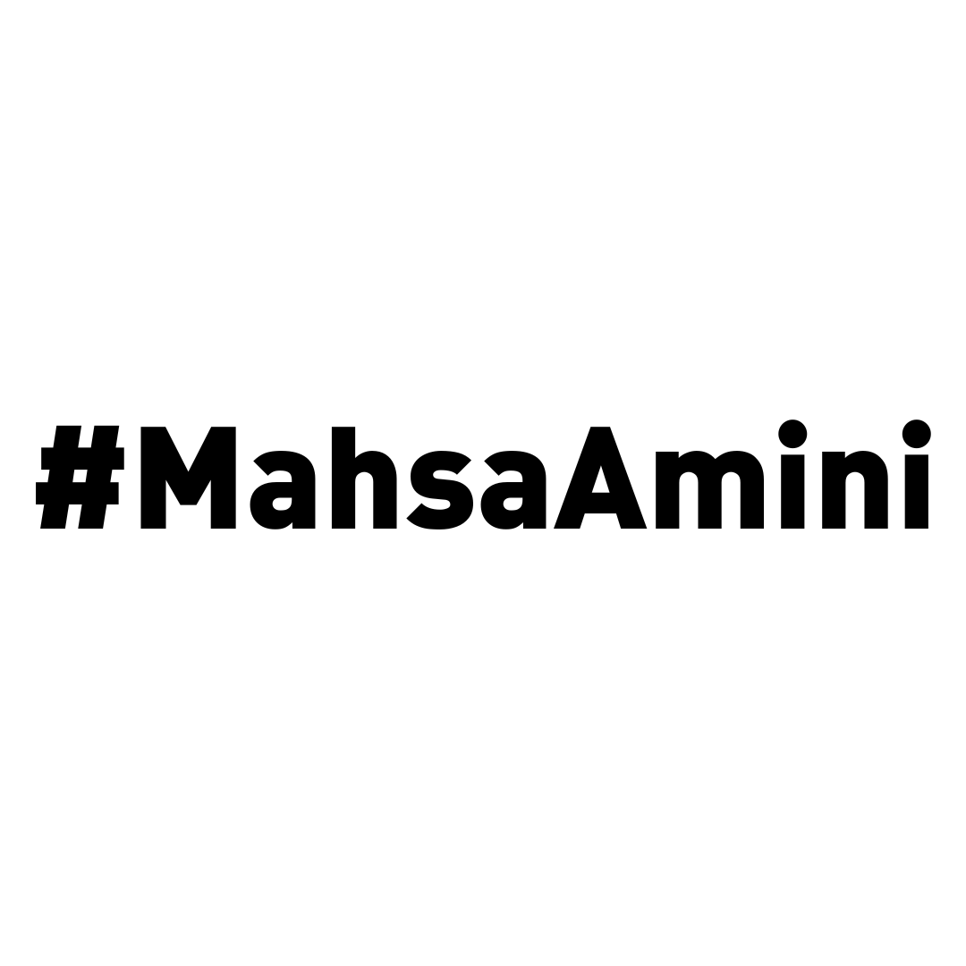 Image of Mahsa Amini